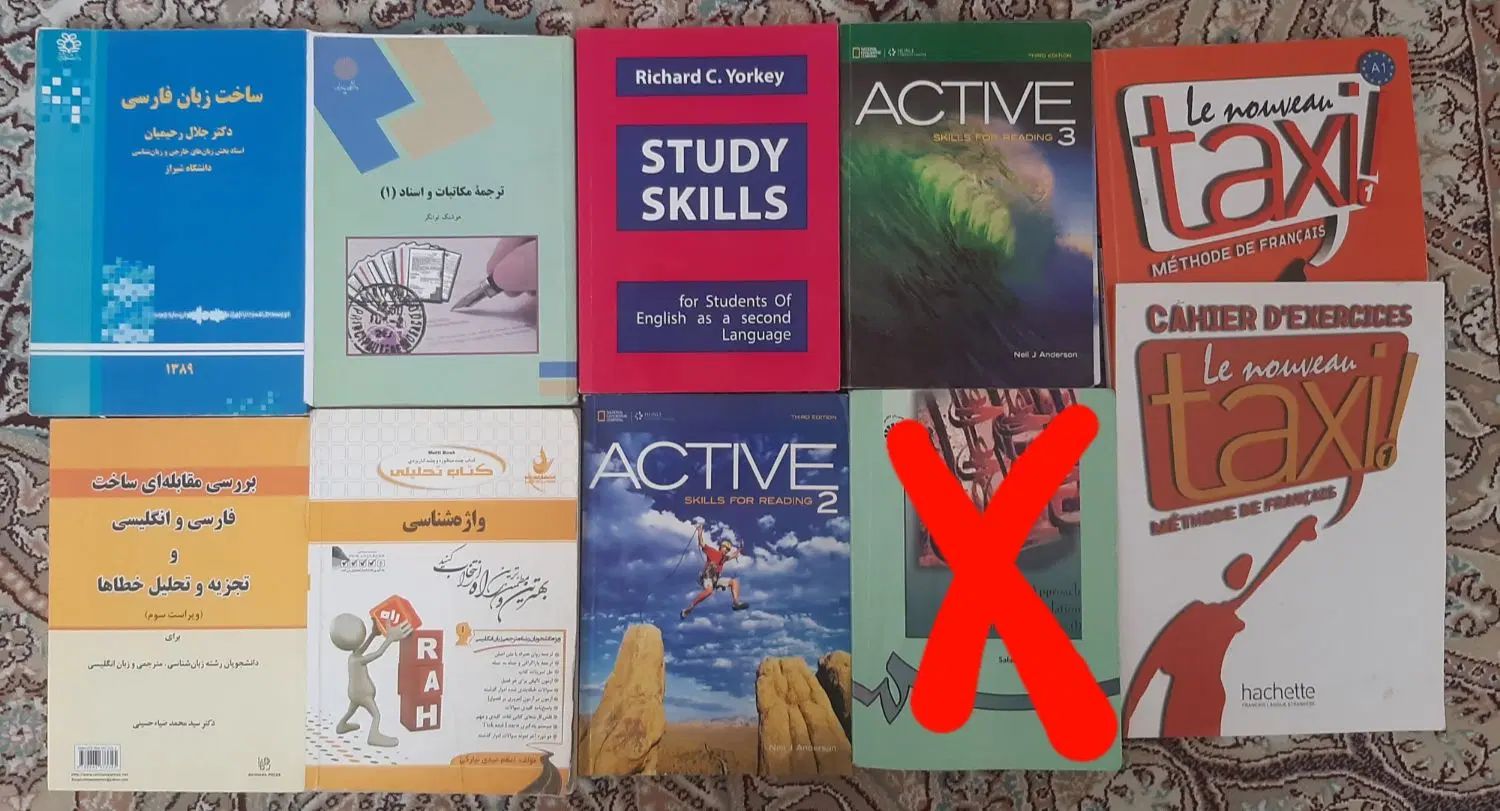 کتاب دانشگاهی و زبان انگلیسی|کتاب و مجله آموزشی|مشهد, جاهد شهر|دیوار