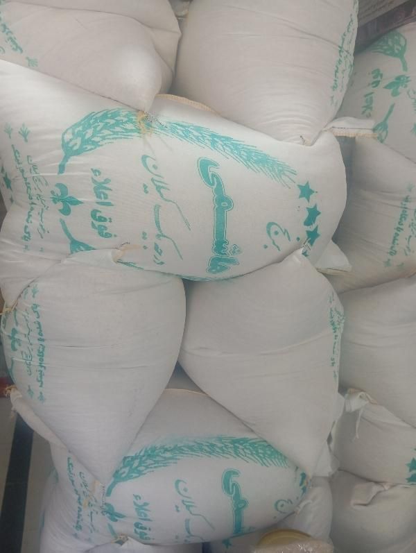 برنج هاشمی درجه یک|خوردنی و آشامیدنی|تهران, شکیبا|دیوار