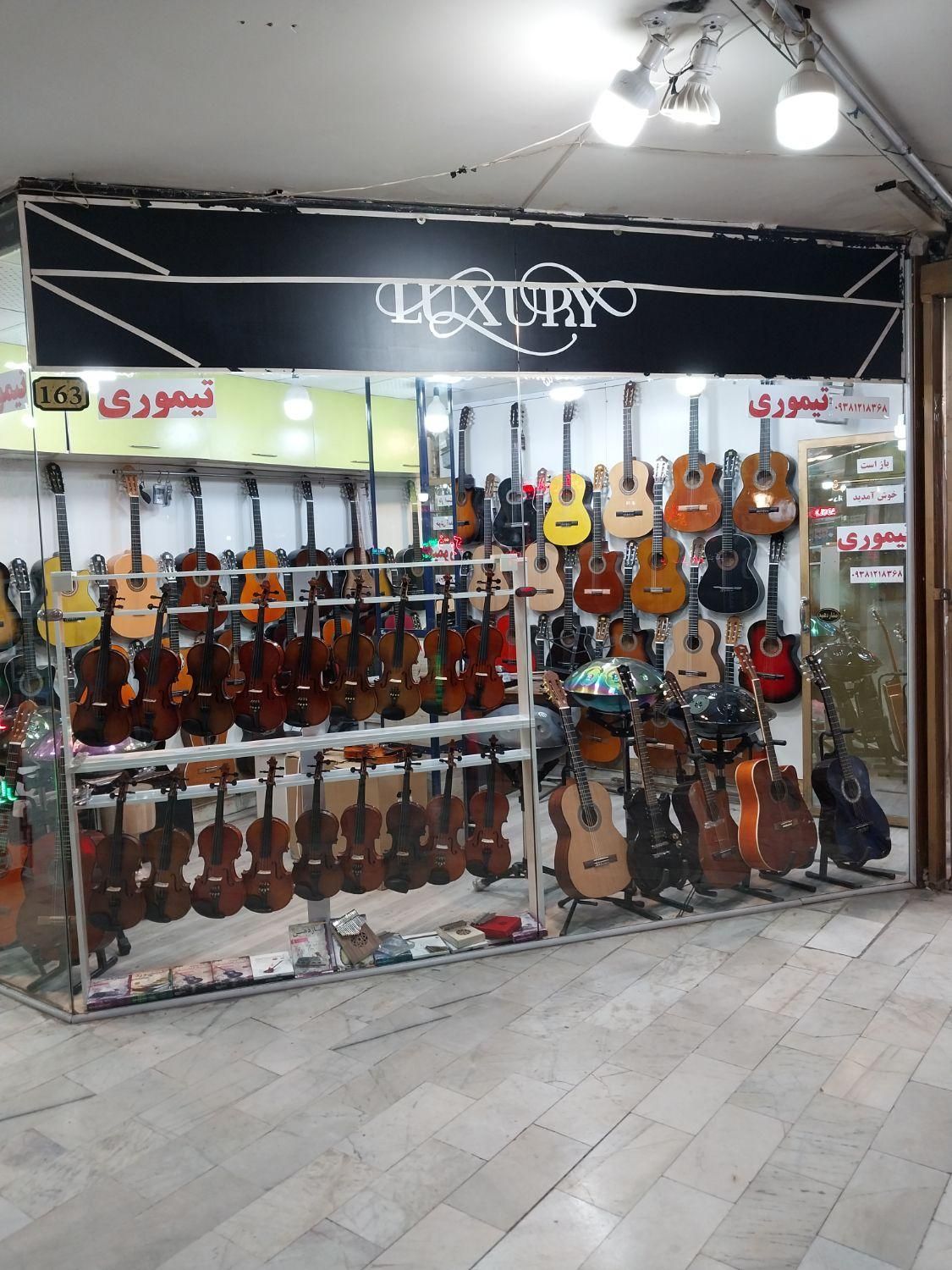 نمایندگی ویولنهای hofner فروشگاه تیموری|ویولن|اردبیل, |دیوار