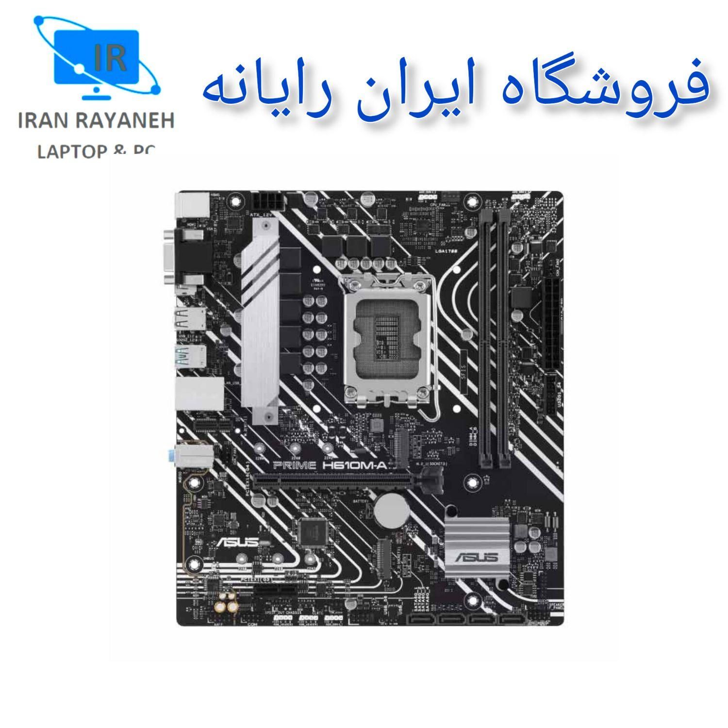 کیس گیمینگ حرفه ای کد (328)|رایانه رومیزی|بجنورد, |دیوار