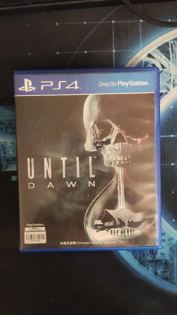 until dawn|کنسول، بازی ویدئویی و آنلاین|تهران, قاسم‌آباد|دیوار