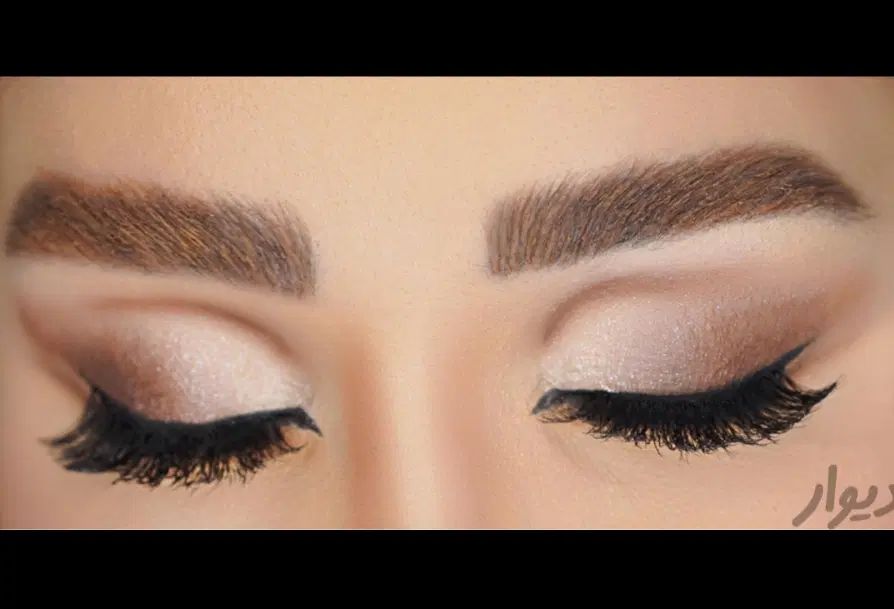 میکاپ مژه و ابرو اپلاسیون و... به صورت حرفه ای|خدمات آرایشگری و زیبایی|مشهد, مصلی (کارمندان اول)|دیوار