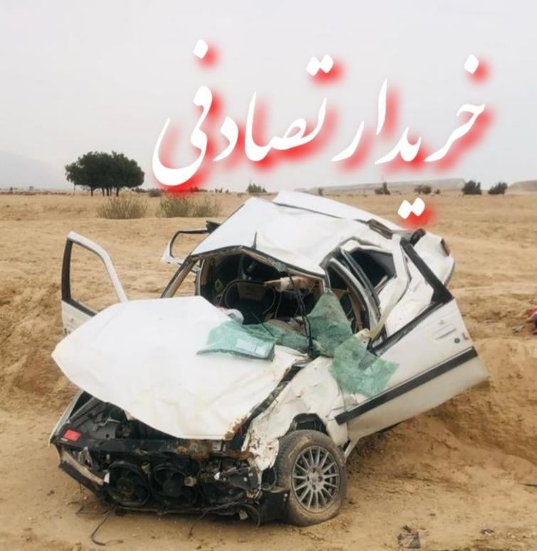 معاوضه وخرید خودرو تصادفی|خودرو سواری و وانت|شیراز, معالیآباد|دیوار