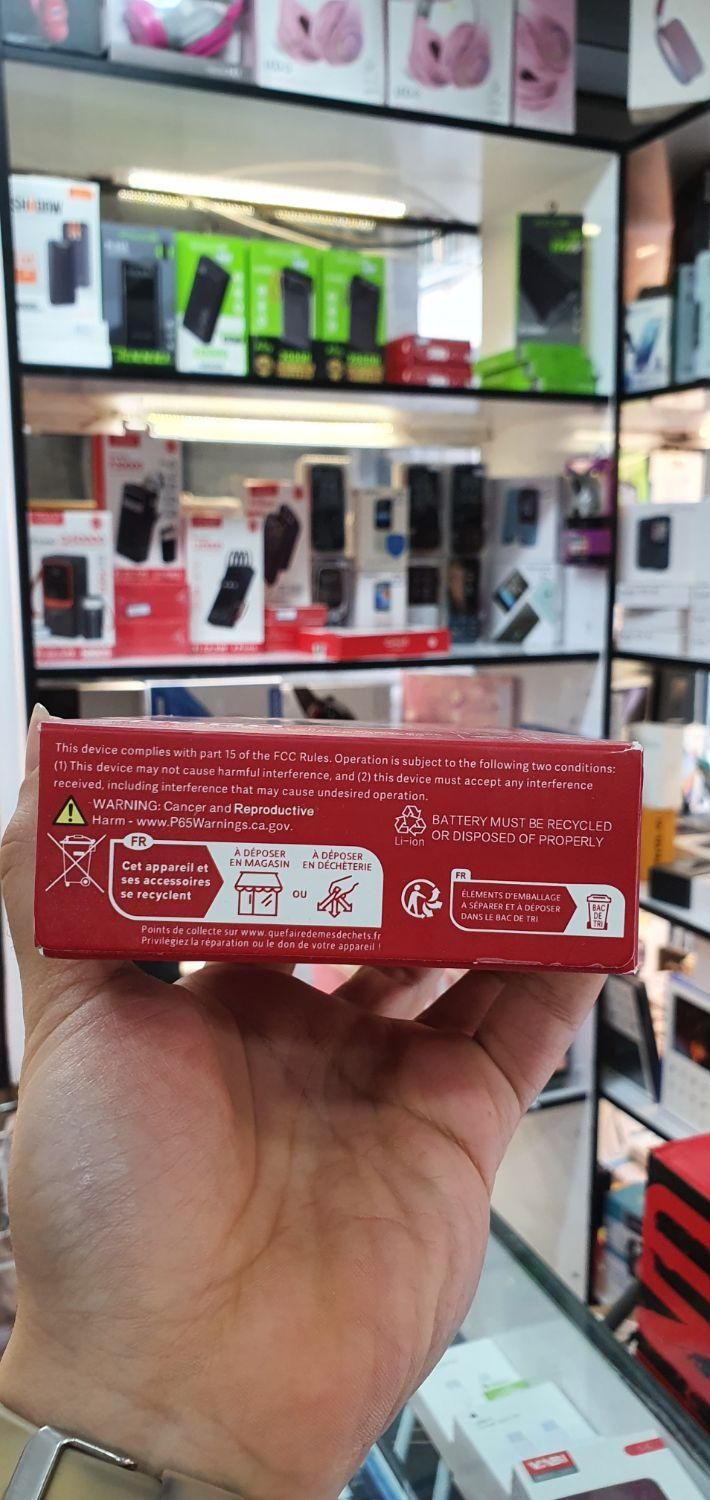 پاوربانک شیائومی بیست هزار|لوازم جانبی موبایل و تبلت|گرگان, |دیوار