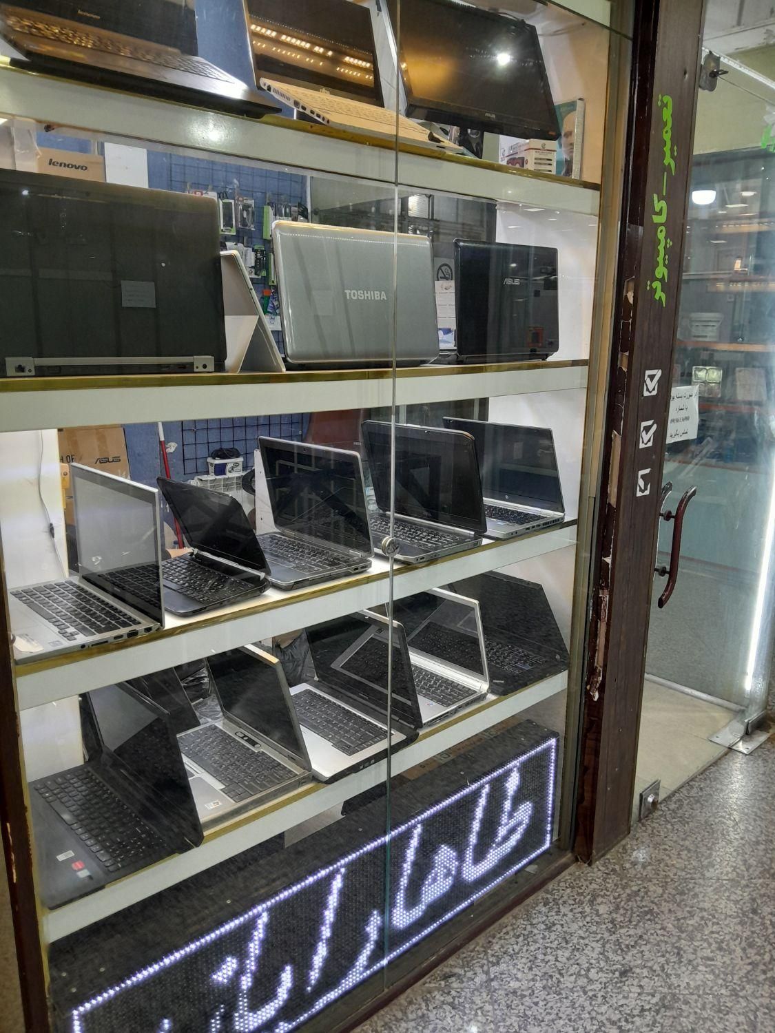 خریدار کامپیوتر ومانیتور، مینی کیس و لپتاپ خانگی|رایانه رومیزی|همدان, |دیوار