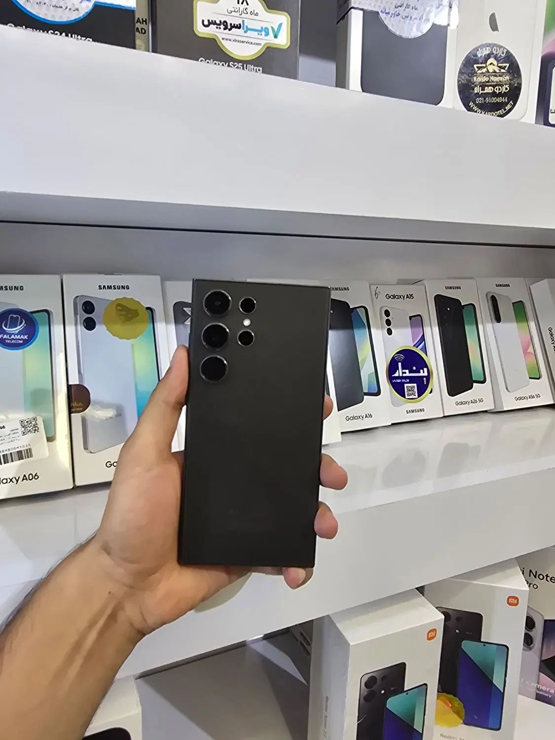 سامسونگ s24 ultra حافظ ۵۱۲ گیگ|موبایل|اصفهان, باغ زیار|دیوار