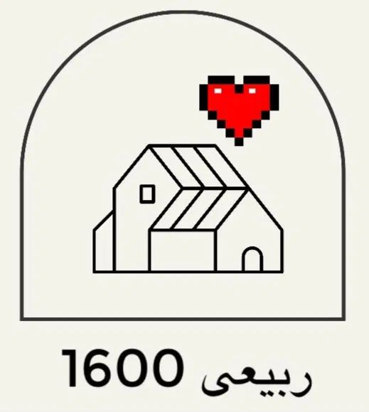 رهن کامل آپارتمان ۸۰متر تک خوابه /ربیعی ۱۶۰۰|اجارهٔ آپارتمان|تبریز, |دیوار