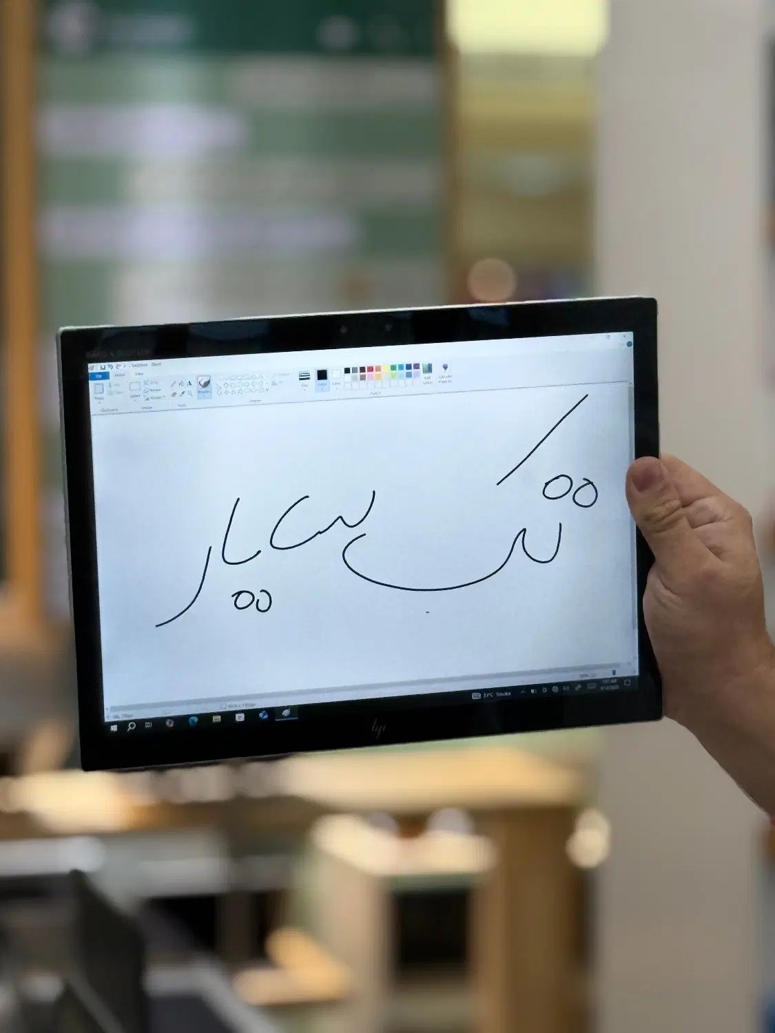تبلت ویندوزی 13اینچ سیم کارتخور رم16 hp (تک سایار)|رایانه همراه|تبریز, |دیوار