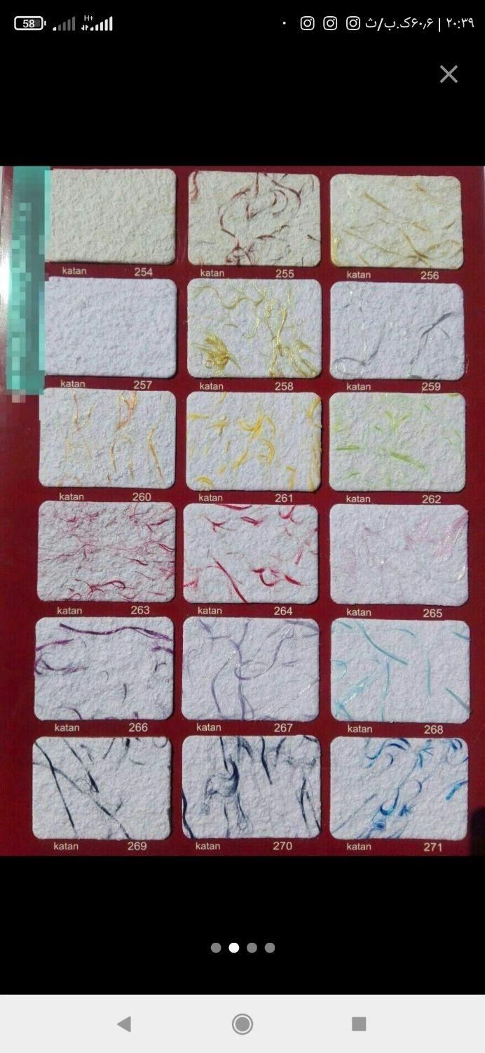 نصب بلکا ونقاشی وگچکاری وسرامیک وکاغذ درکل تهران|خدمات پیشه و مهارت|تهران, شهرک ولیعصر جنوبی|دیوار