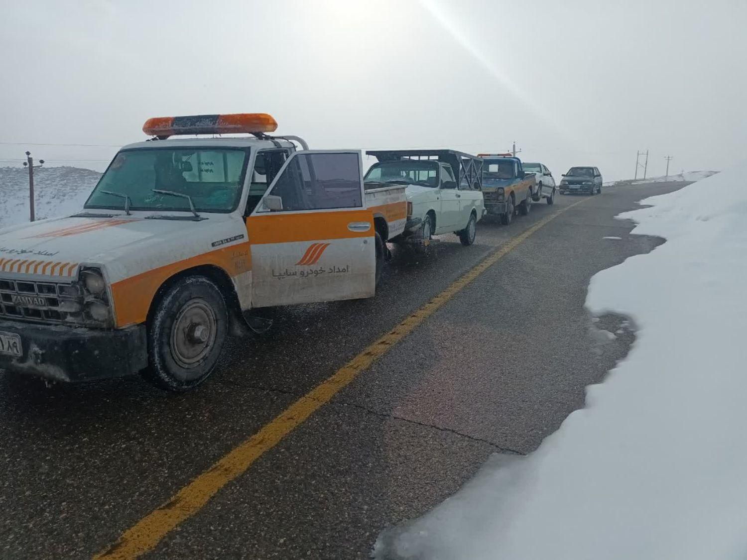 امداد خودرو|خدمات حمل و نقل|اشتهارد, |دیوار