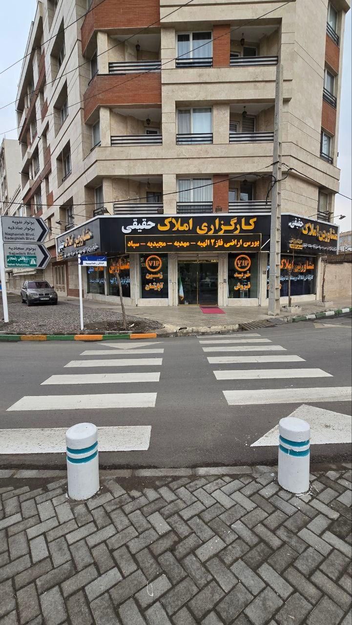 فقط مستاجران بازنشستگان حقوق بگیران بخوانند|فروش زمین و ملک کلنگی|مشهد, الهیه|دیوار