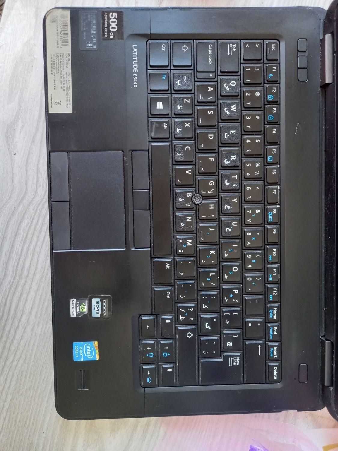 لبتاپ دل core i7|رایانه همراه|تهران, ابوذر|دیوار