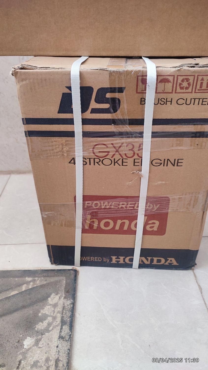 علف چین هندا|ماشین‌آلات صنعتی|تفت, |دیوار