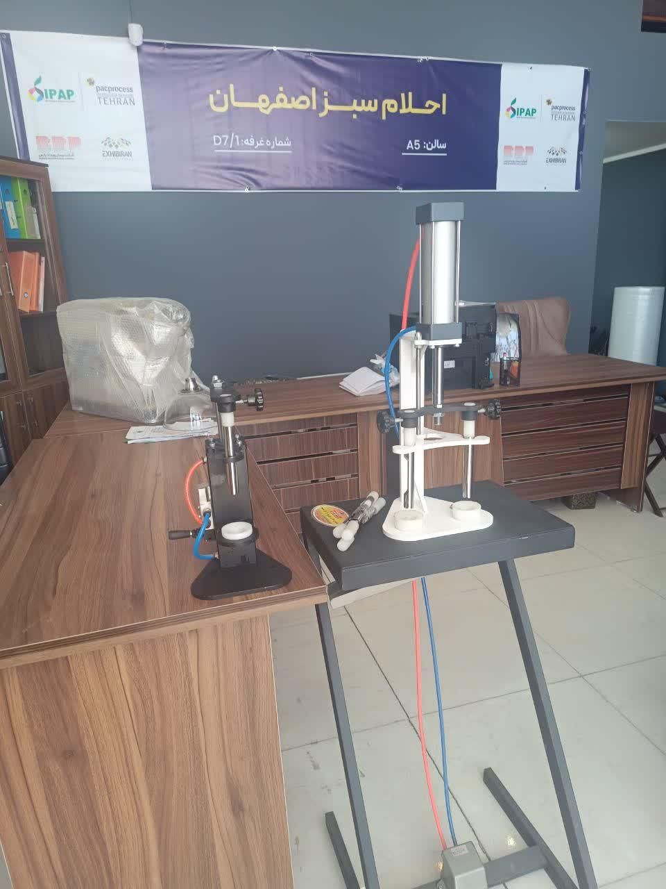 دستگاه هسته گیر دونازله|ماشینآلات صنعتی|بندر انزلی, انقلاب|دیوار