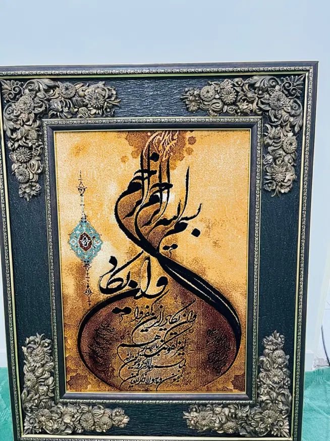 تابلو فرش|تابلو فرش|تهران, شمیران‌نو|دیوار