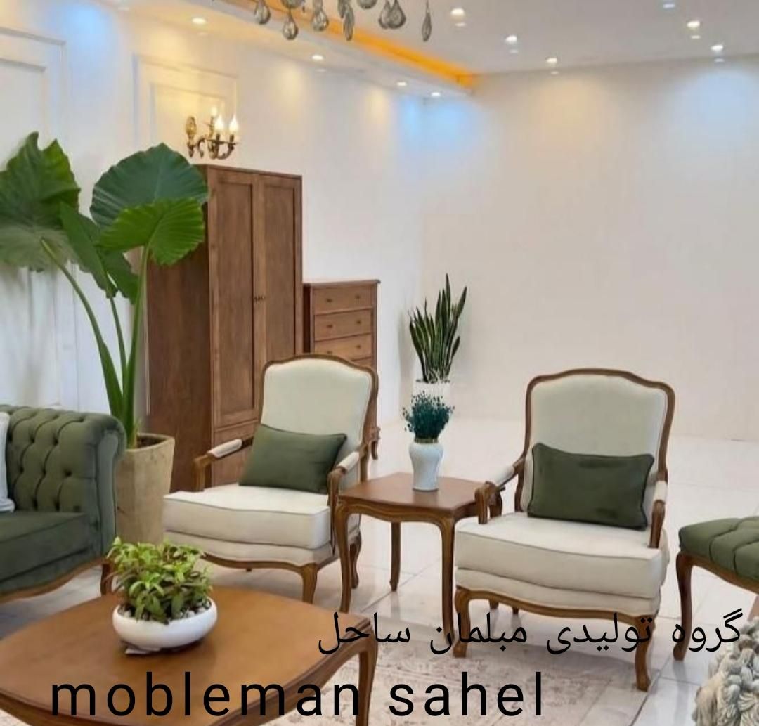 مبل نئوچستر+کلاسیک فرانسه 8نفره آماده تحویل شرکتی|مبلمان خانگی و میز عسلی|آبیک, |دیوار