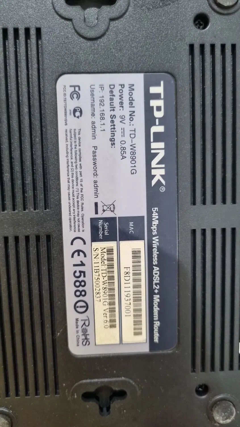 مودم وایرلس tplink مدل W8901G|مودم و تجهیزات شبکه|مشهد, گوهرشاد|دیوار