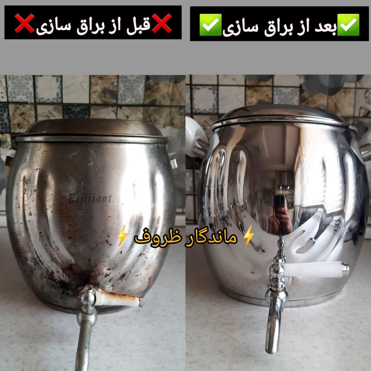 کتری و قوری استیل|قوری، کتری، قهوه‌ساز دستی|تهران, عبدل‌آباد|دیوار