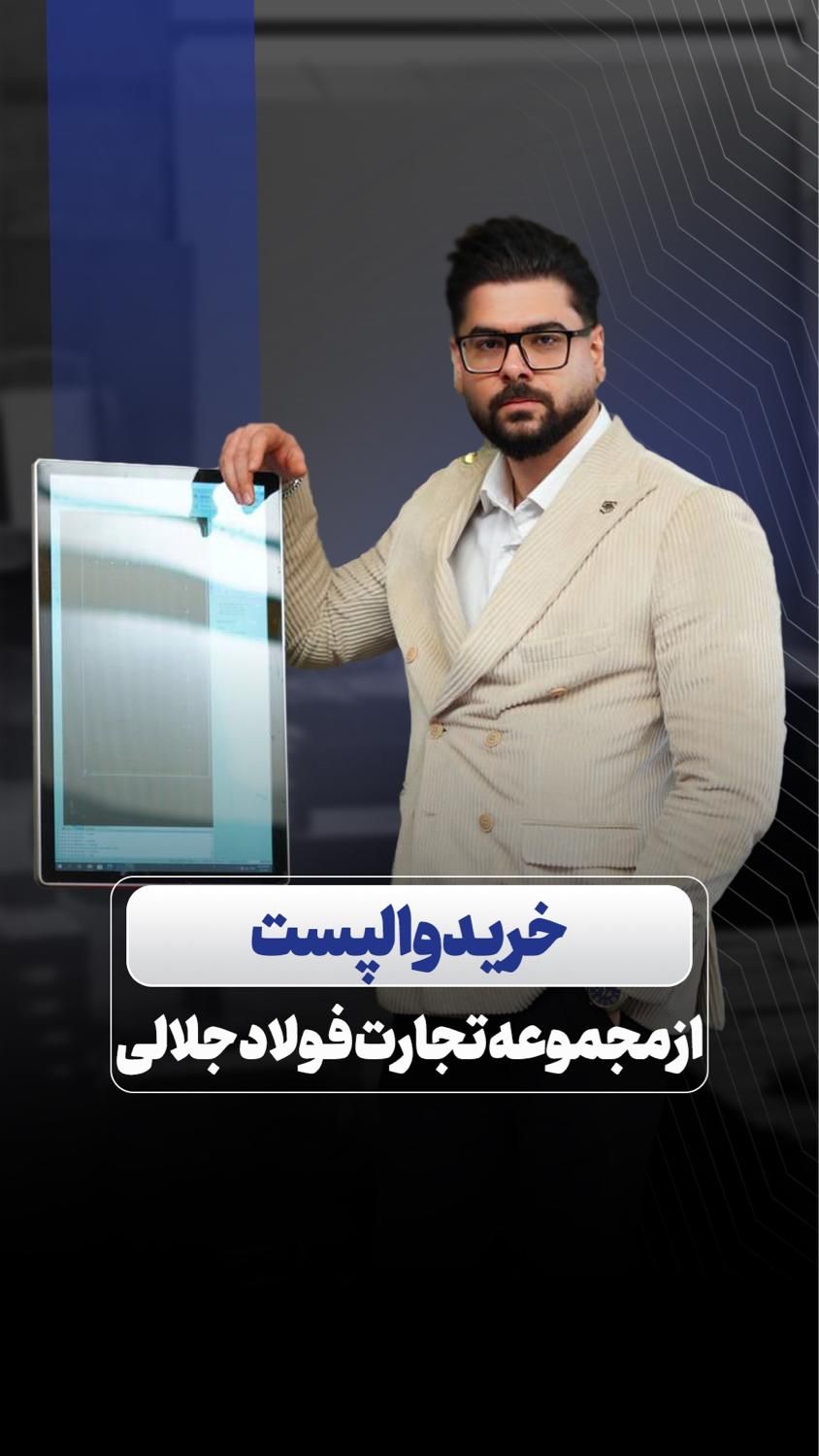 تولید محتوا - ادمین اینستاگرام - تیزر تبلیغاتی|خدمات رایانه‌ای و موبایل|تبریز, |دیوار