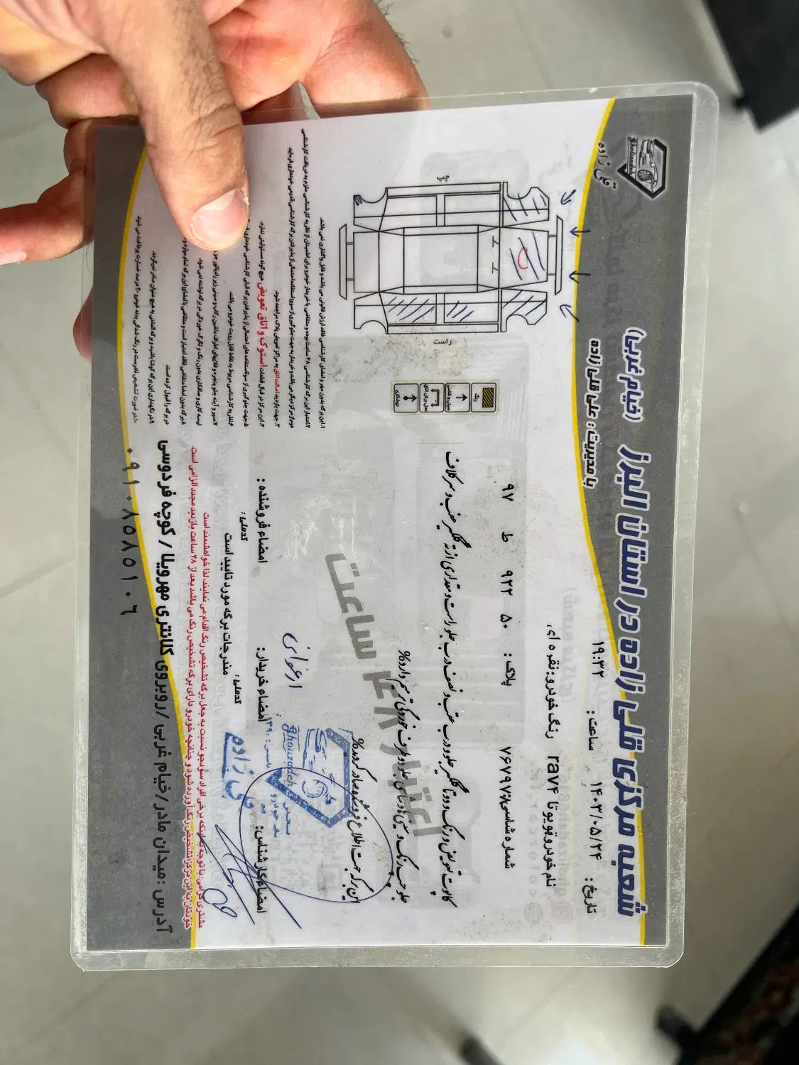 تویوتا rav4مدل۲۰۱۸|خودرو سواری و وانت|کرج, گلشهر|دیوار