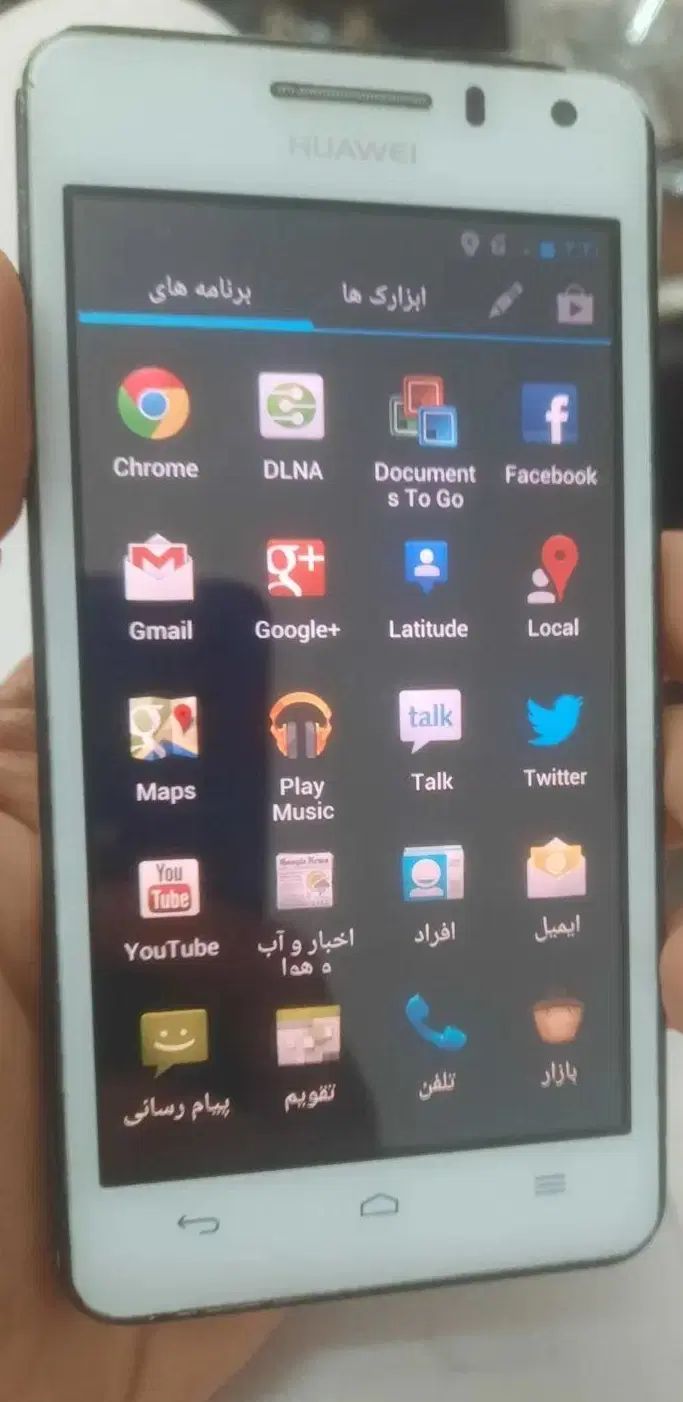 هواوی Ascend G600 با حافظهٔ ۴ گیگابایت|موبایل|مشهد, سرافرازان|دیوار