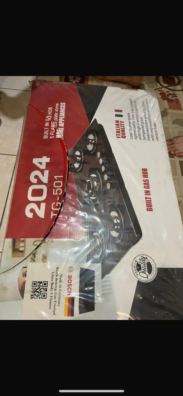 گاز رومیزی کوآلیتی مدل TG-501|اجاق گاز و لوازم برقی پخت‌وپز|کرج, گوهردشت|دیوار