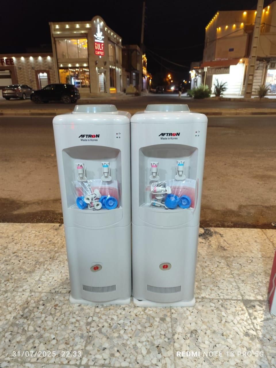 آبسردکن آفترون ایستاده اصل کره قیمت دبی|آب‌سردکن و تصفیه آب|آبادان, |دیوار