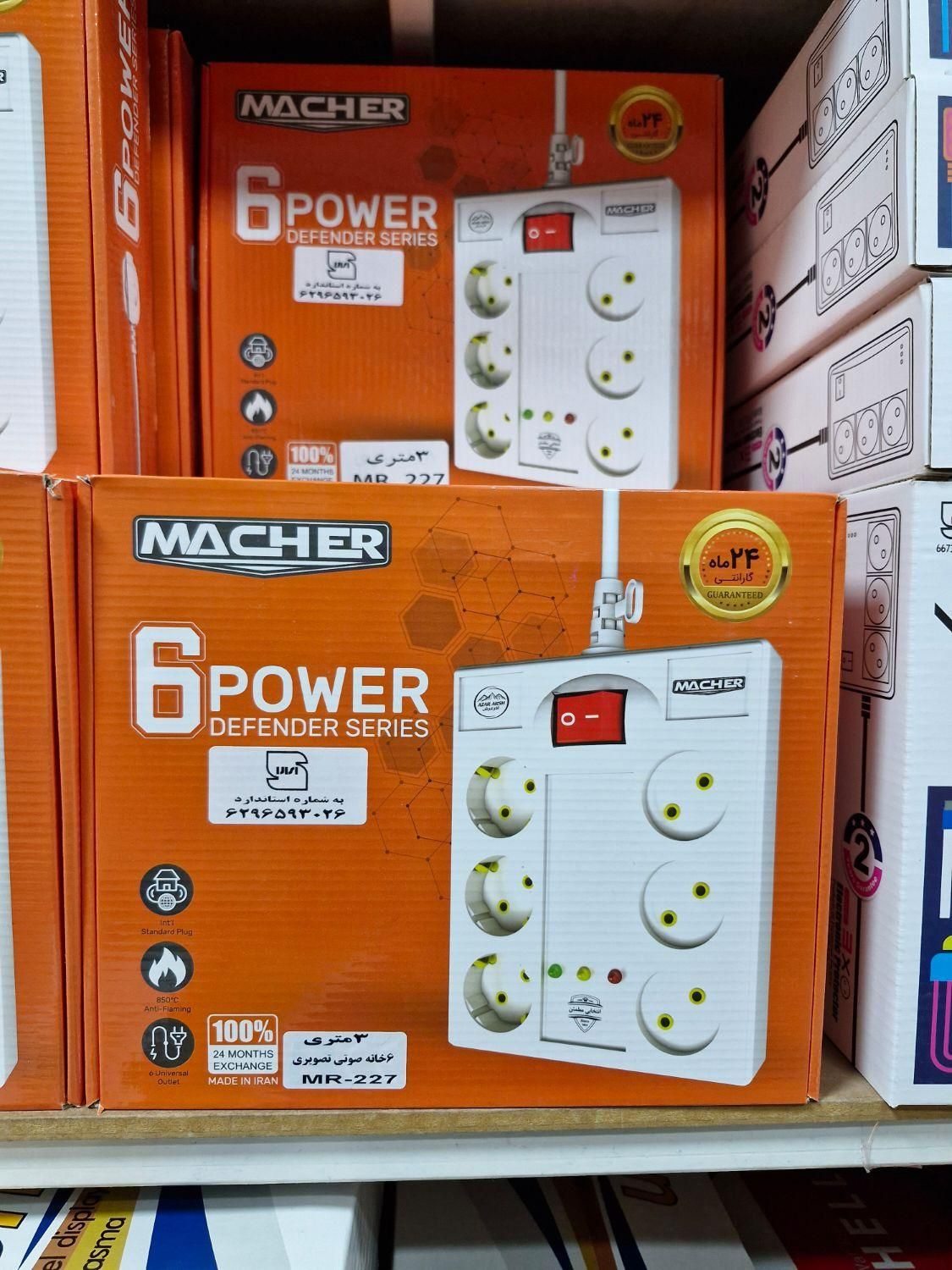 لامپ حبابی ۲۰وات فروزش|لامپ و چراغ|اسلامشهر, شهرک مفیدی|دیوار