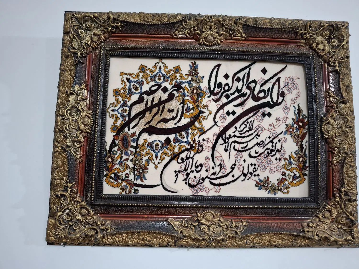 تابلو فرش|تابلو فرش|تهران, شادآباد|دیوار