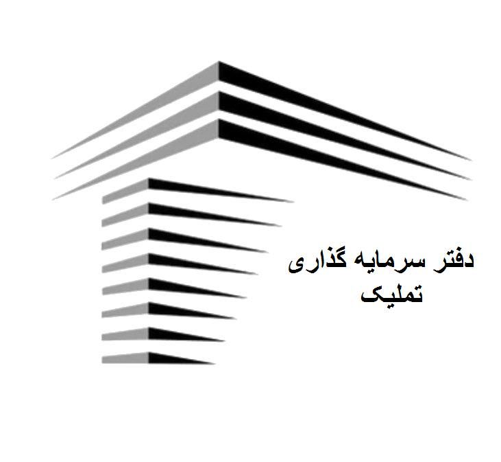 ۵۰متر اداری صفر/دو اتاق/بلوار کشاورز|اجارهٔ دفتر کار، اتاق اداری، مطب|اصفهان, وحید|دیوار