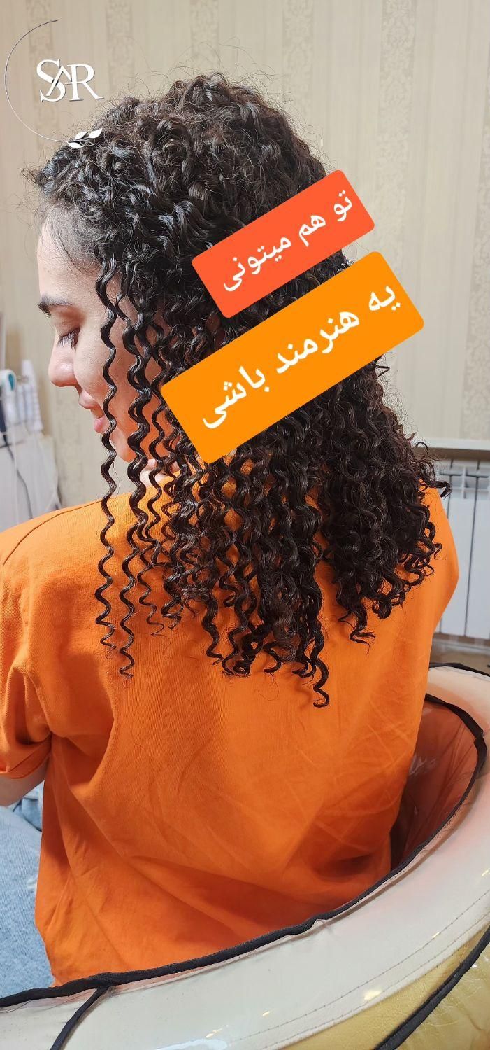 جشنواره آموزش تخصصی لاین فر|خدمات آموزشی|کرج, گوهردشت|دیوار