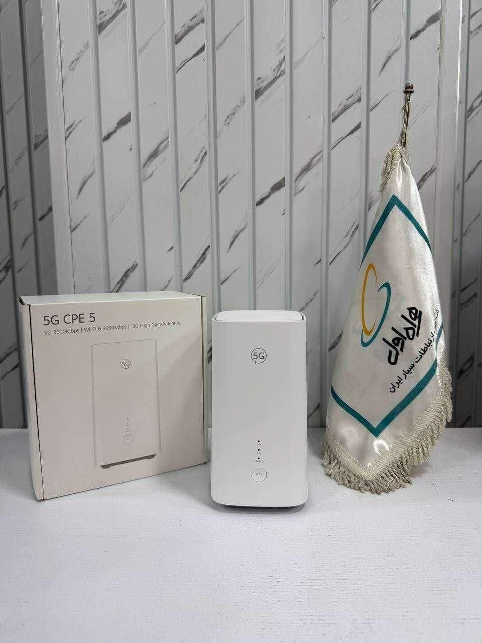 جشنواره فروش مودم های ایرانسل مصوب i60-x28-h155-5g|مودم و تجهیزات شبکه|اصفهان, ملاصدرا|دیوار