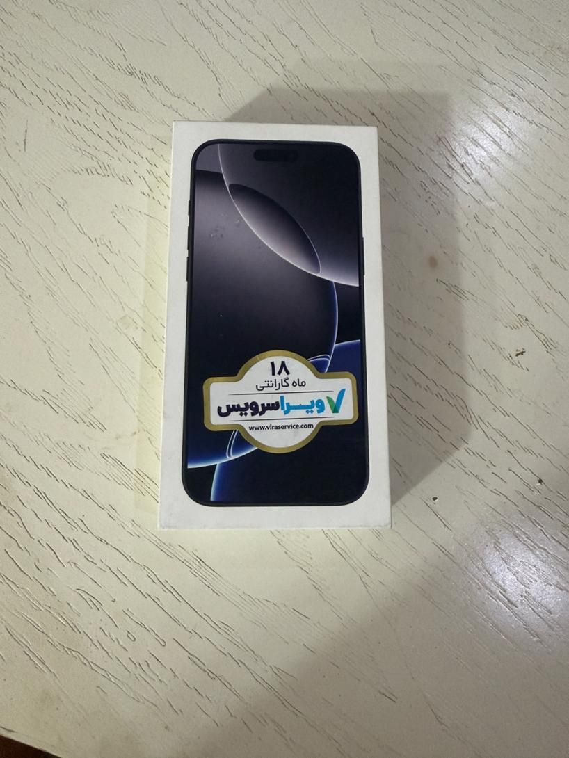 اپل iPhone 16 Pro Max با حافظهٔ ۲۵۶ گیگابایت|موبایل|چابهار, |دیوار