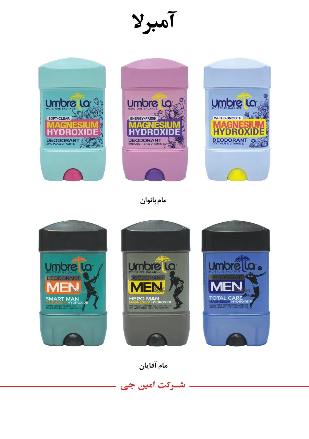 فروشنده تلفنی در منزل محصولات شوینده و بهداشتی|استخدام بازاریابی و فروش|اصفهان, روشن‌دشت|دیوار