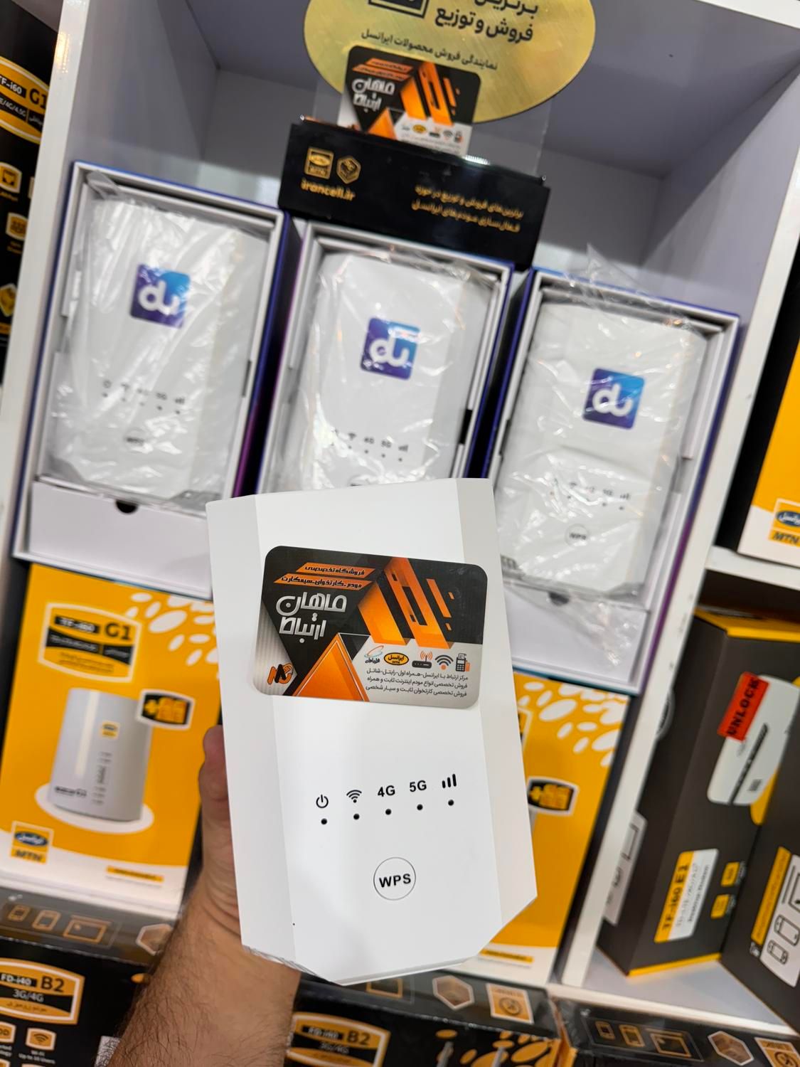 مودم سیم کارتی انلاک 5G سرعت بالا سوپر ادمین|مودم و تجهیزات شبکه|اصفهان, خواجو|دیوار