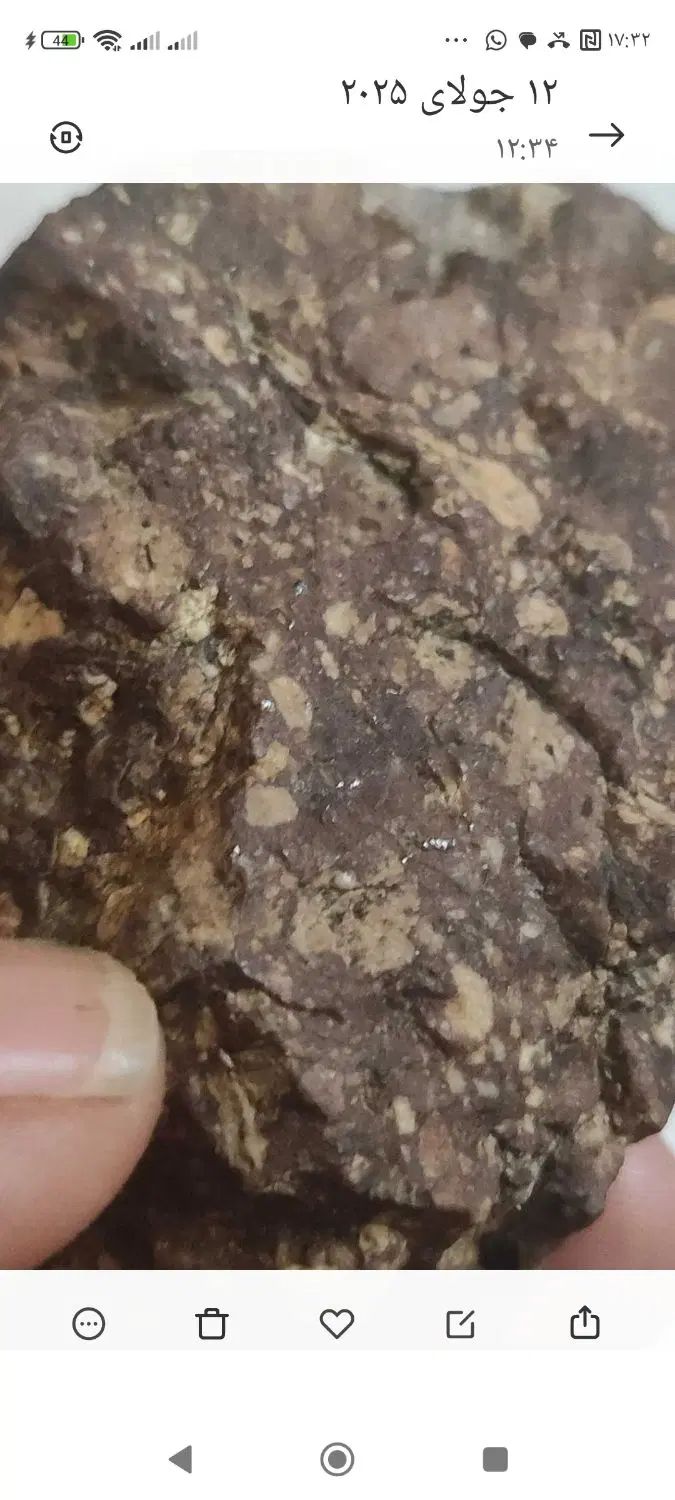 شهاب سنگ قمری شناسنامه دار و مستند شده شده|جواهرات|تهران, جنت‌آباد مرکزی|دیوار