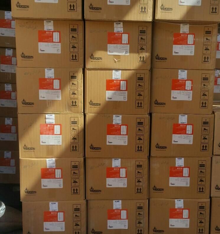 ((نماینده))فروش وپخش عمده آبگرمکن دیواری بوتان3115|آبگرمکن، پکیج، شوفاژ|مشهد, شیرودی|دیوار