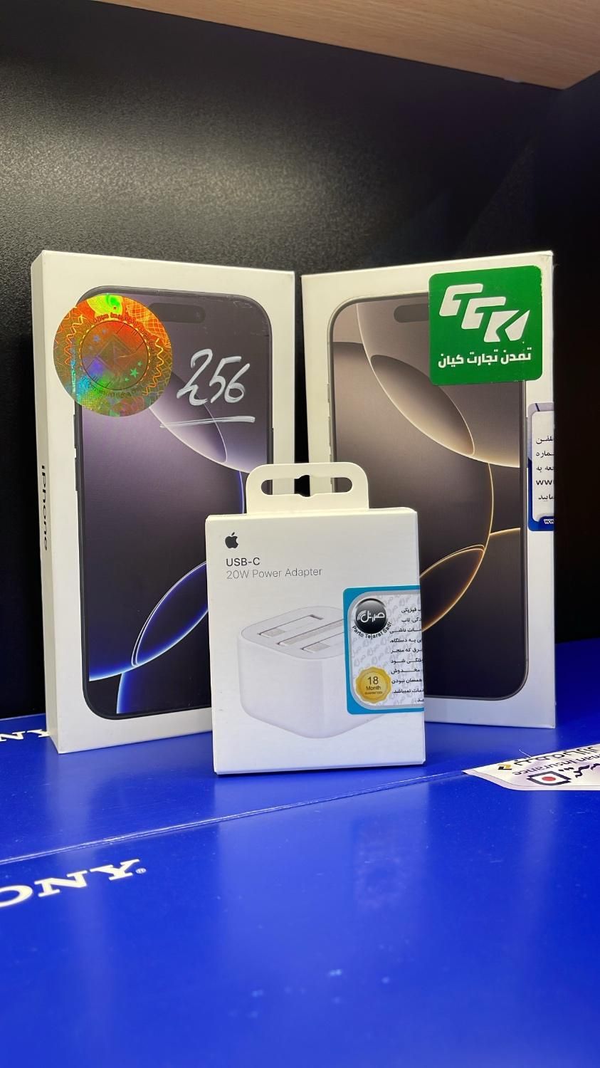 Iphone 16 promax|موبایل|تهران, نیرو هوایی|دیوار
