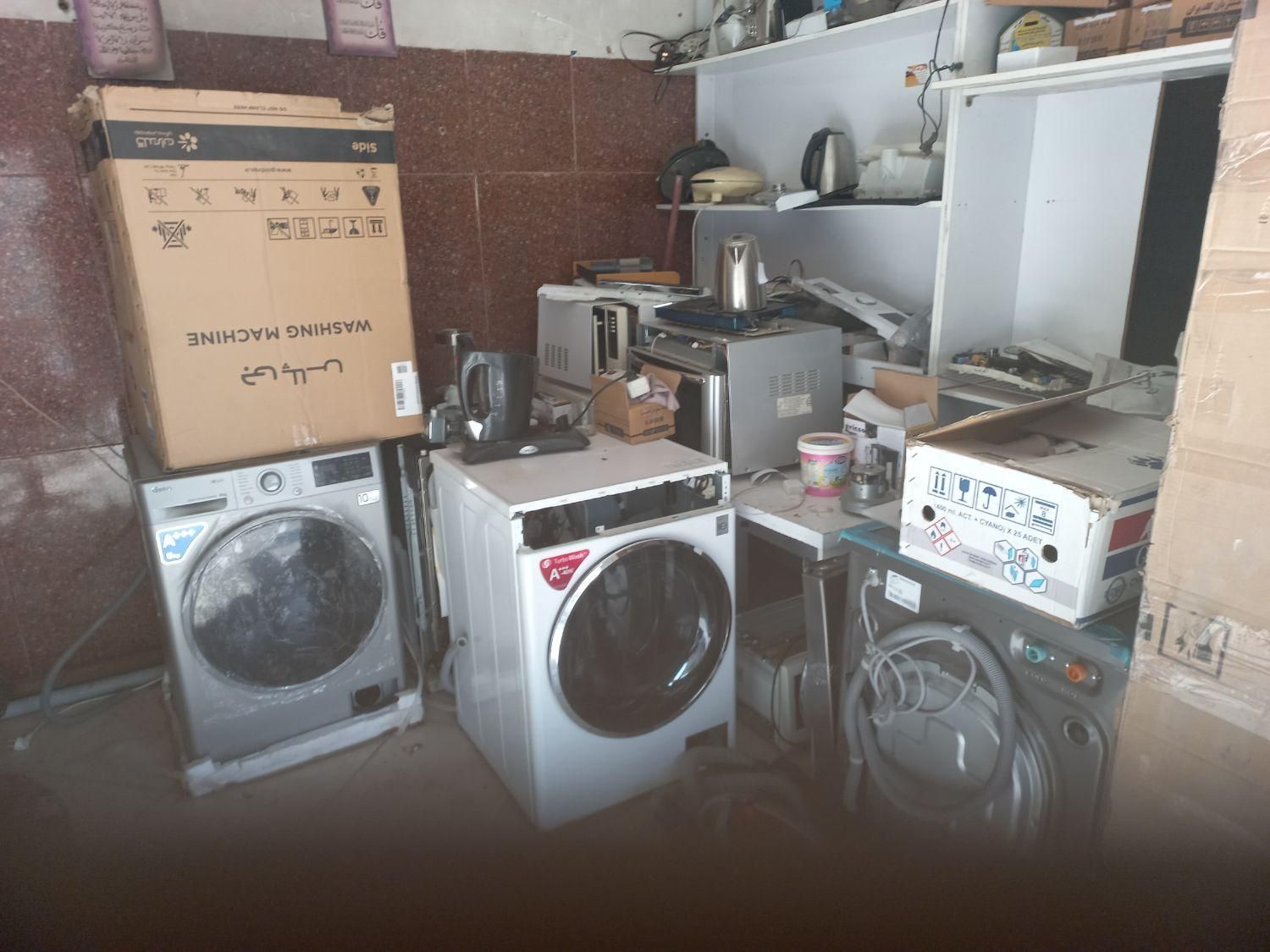 تعمیرتخصصی ماشین های لباسشویی و ظرفشویی کولرگازی|خدمات پیشه و مهارت|مشهد, الهیه|دیوار