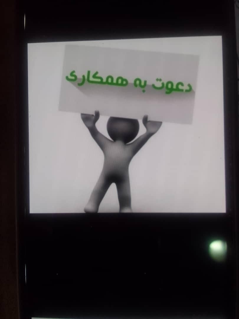 منشی مدیر عامل|استخدام اداری و مدیریت|تهران, صادقیه|دیوار