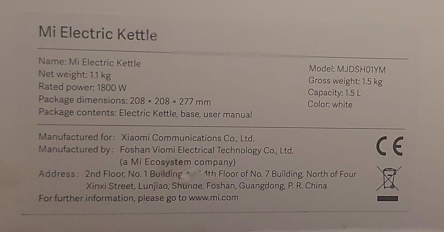 کتری شیائومی|سایر لوازم برقی|پردیس, فاز ۳|دیوار