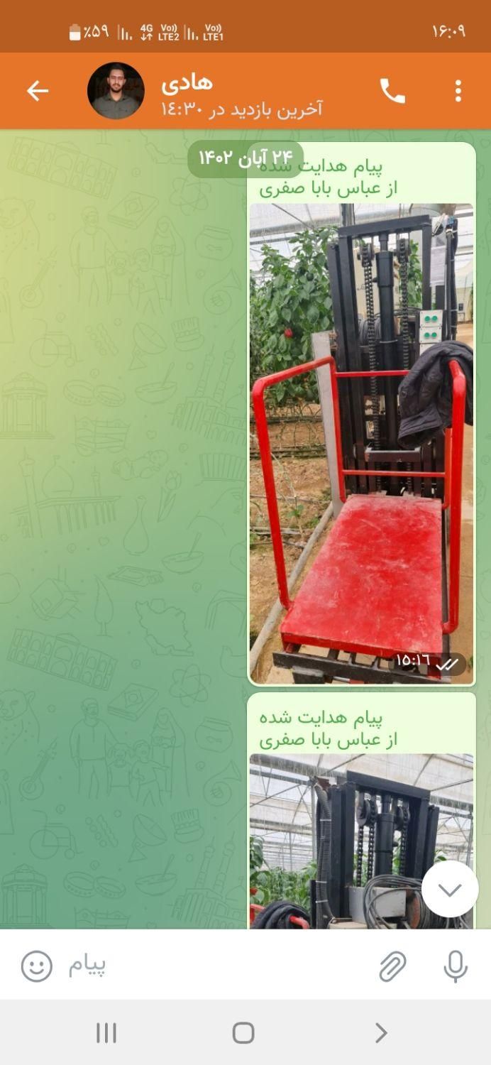 آسانسور وبالابر|خدمات پیشه و مهارت|خمینی‌شهر, |دیوار
