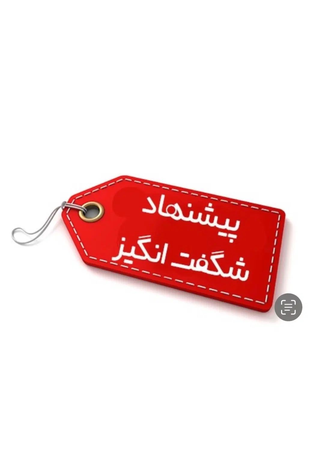 آفر تورهای کیش قشم اصفهان شیراز|تور و چارتر|مشهد, آزادشهر|دیوار