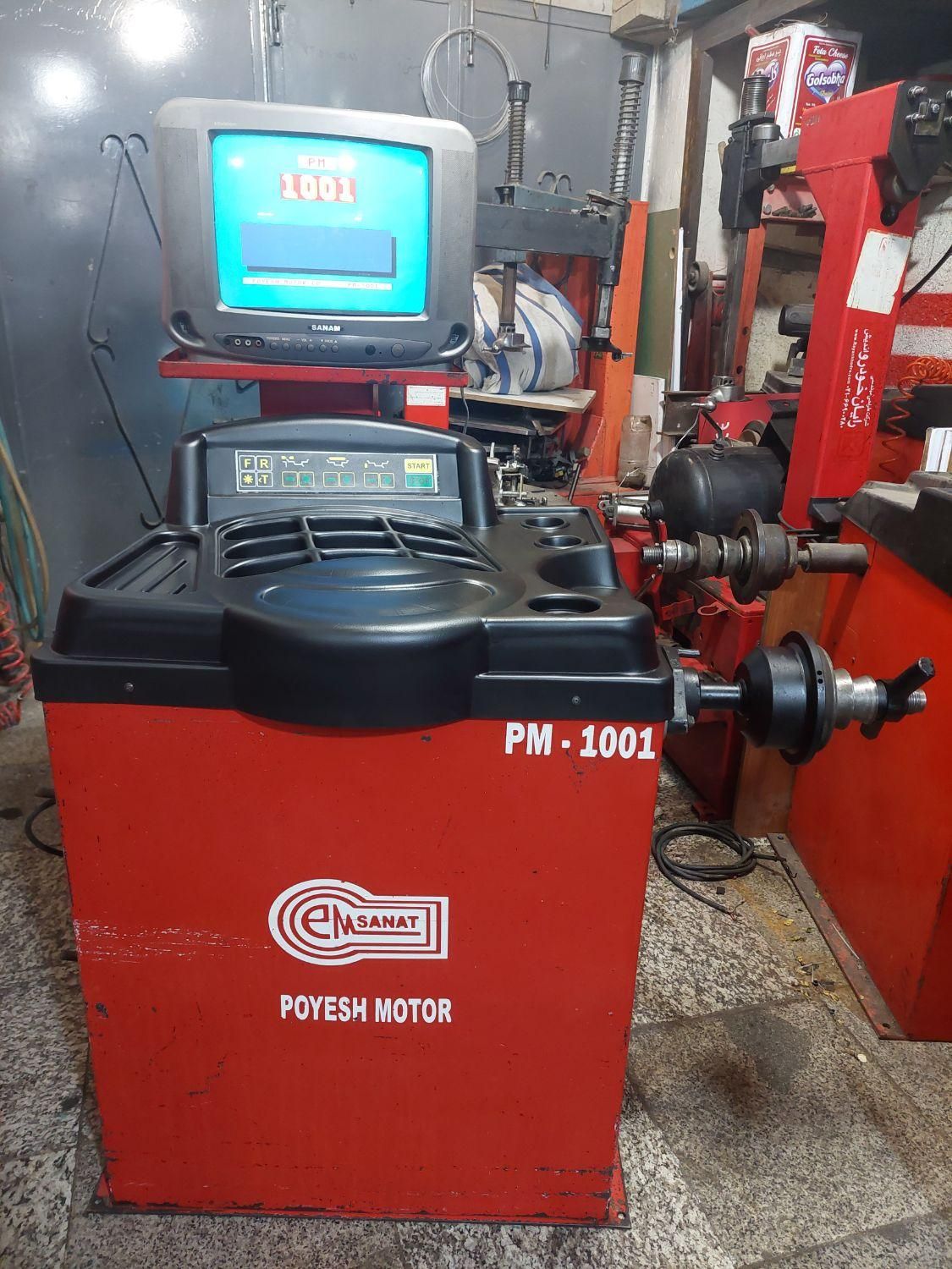 بالانس چرخ ایستاده درجا باد نیتروژن.اولتراسونیک|قطعات یدکی و لوازم جانبی|شهریار, شهریار|دیوار