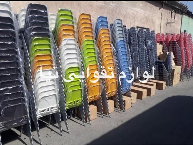 صندلی فستفود عمده فروشی طرح rosa کد 4777|صندلی و نیمکت|اهواز, طالقانی|دیوار