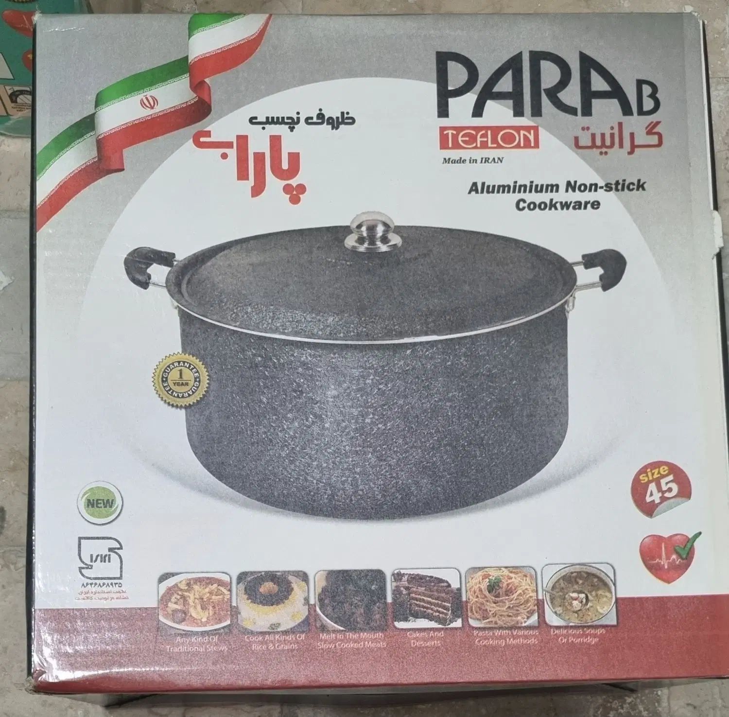 قابلمه|ظروف پخت‌وپز|تهران, فلاح|دیوار