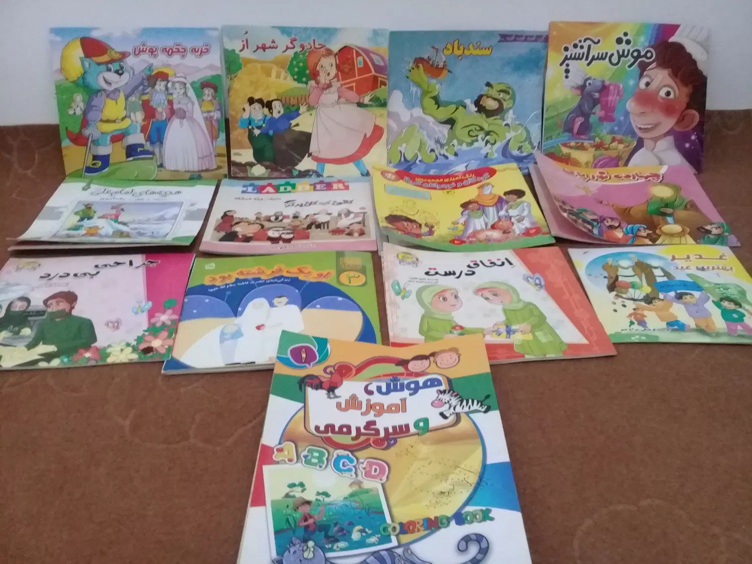 کتاب قصه و آموزشی برای خردسالان باقیمت بسیار مناسب|کتاب و مجله آموزشی|آزادشهر, |دیوار