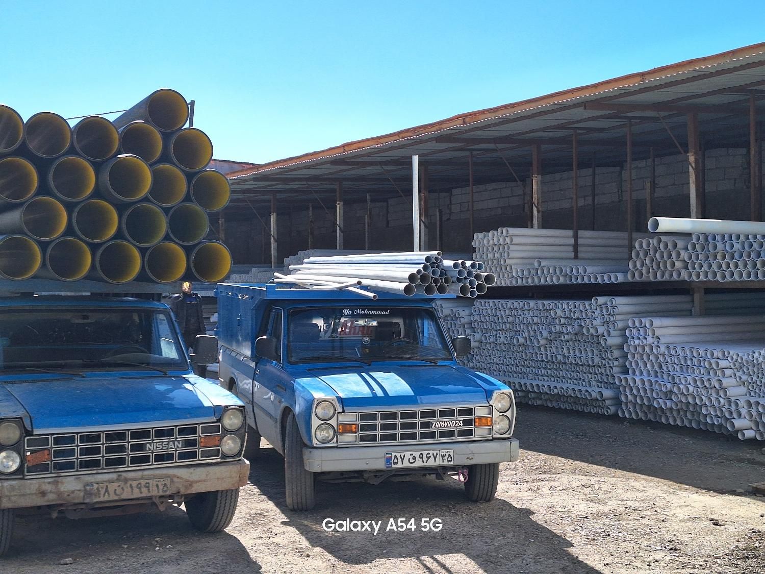 لوله پلیکا امین آذراتصال نیو ایزی پلی اتیلن سفید|عمدهفروشی|تبریز, |دیوار