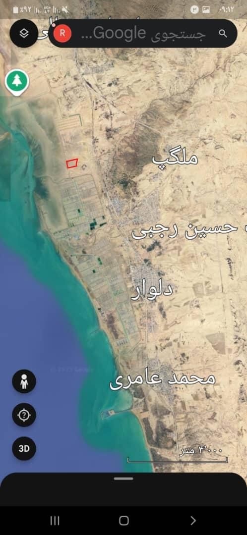 فروش زمین/پرورش ماهی ومیگو/تجاری/صنعتی/زمین|فروش دفتر صنعتی، کشاورزی، تجاری|بوشهر, |دیوار