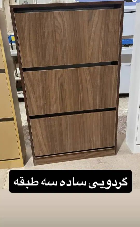 جا کفشی کد ۱۰۸|جاکفشی، کمد، دراور|تهران, جنت‌آباد شمالی|دیوار
